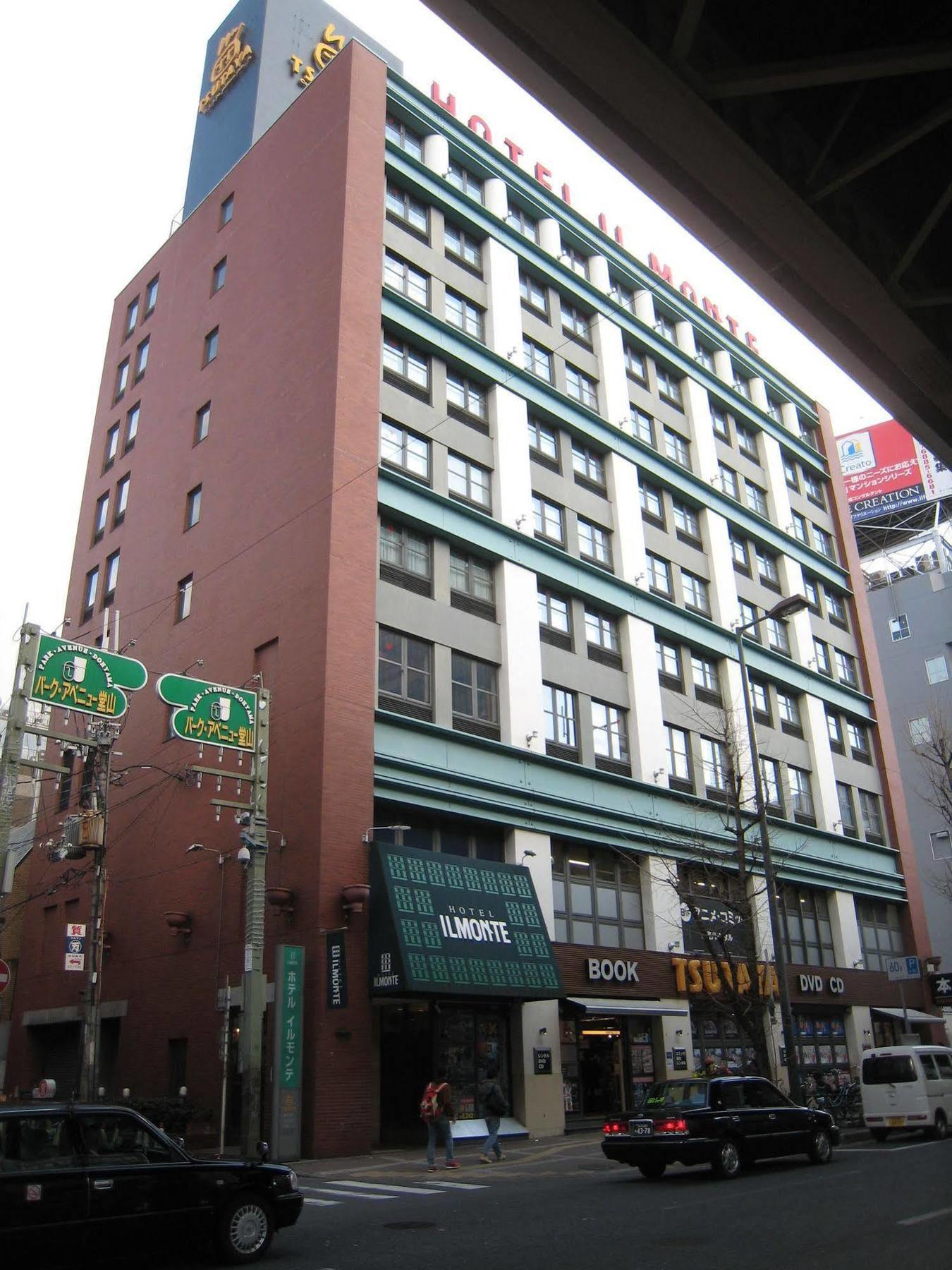 Hotel Il Monte Ōsaka Extérieur photo