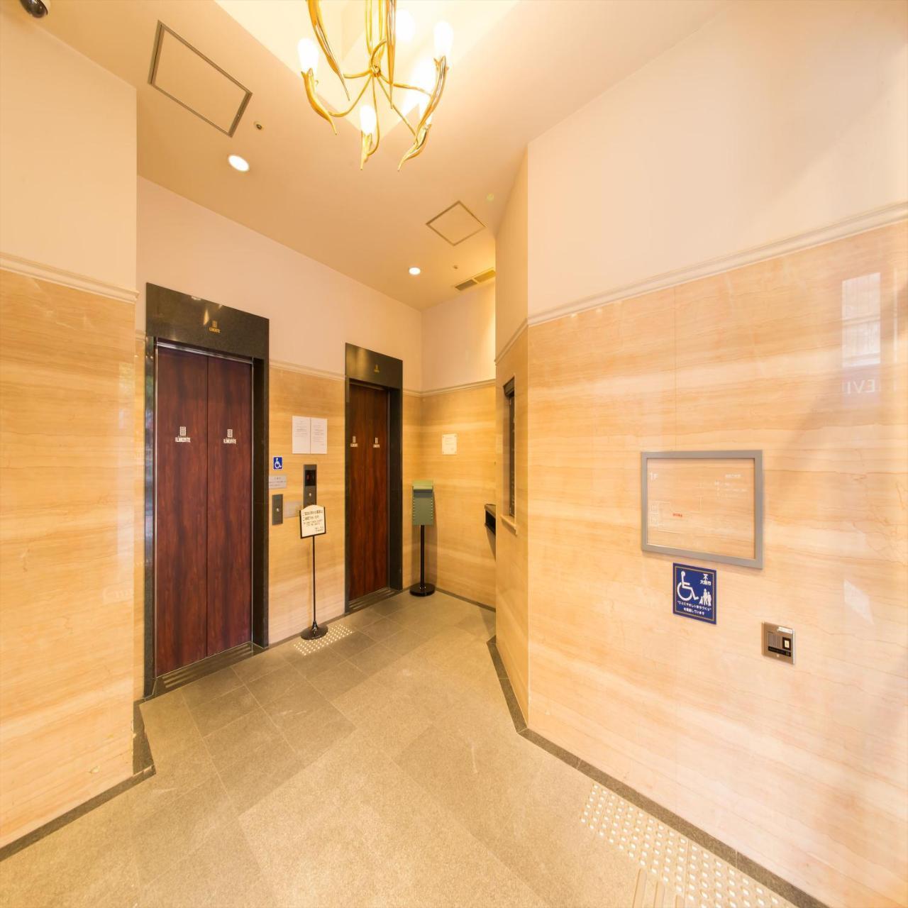 Hotel Il Monte Ōsaka Extérieur photo
